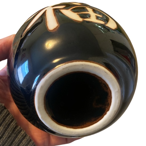 Sake Set. - Picture 2 of 4